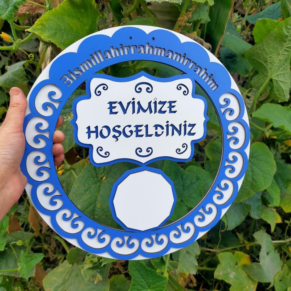Ahşap Kapı Süsü Modeli